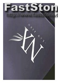 Free Company Logo Design Generator